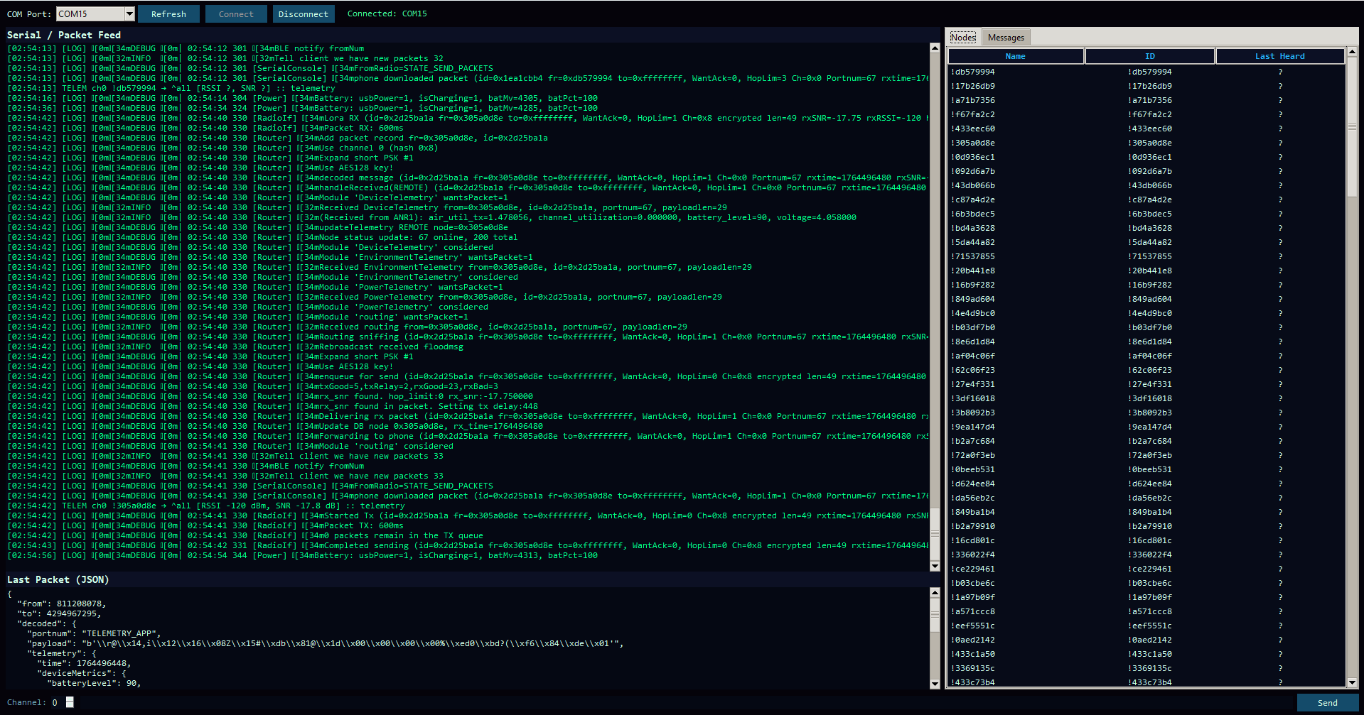 ePacket Base Screenshot